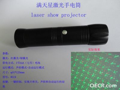 W519效果图副本.jpg