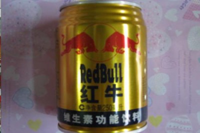 红牛.jpg