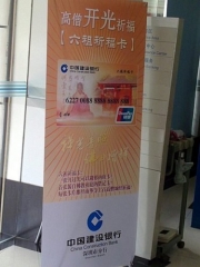 1088_69543243_repaste.jpg
