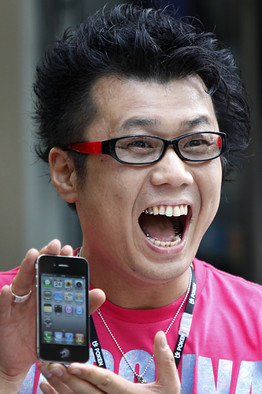 jiphone_DV_20100624060405.jpg