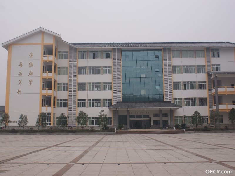 2008121708404814.jpg