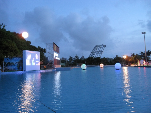 微软珠海年会