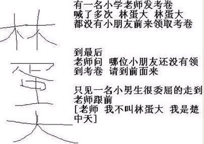 未命名.jpg