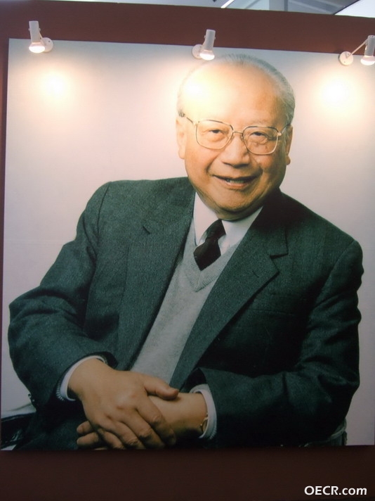 钱伟长.jpg