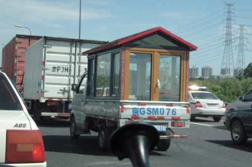 1088_70821838_repaste.jpg