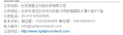 公司.jpg