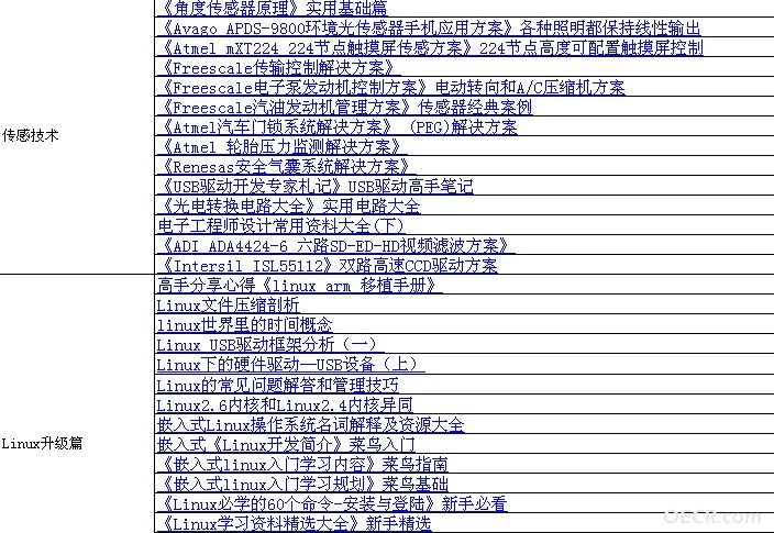 e7.jpg