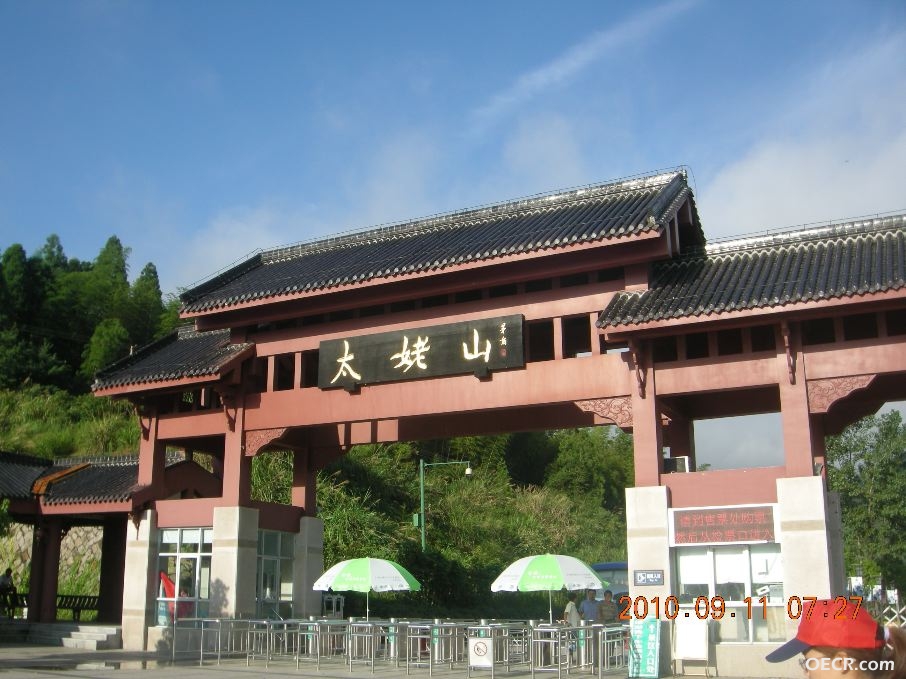 dscn6655.jpg
