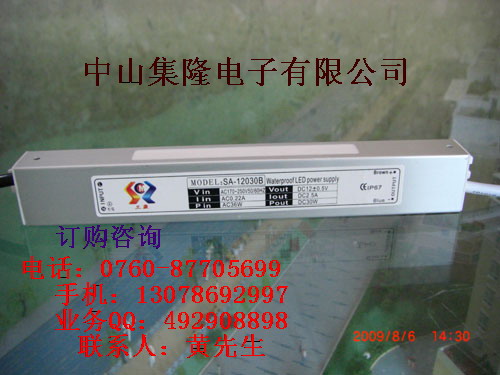 2009817155911.jpg