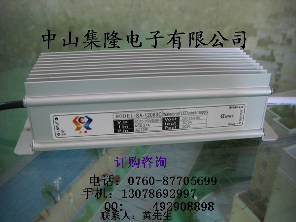 2009818201555.jpg