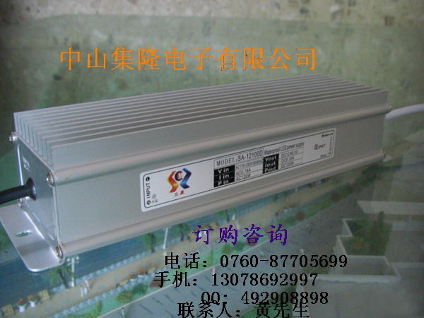 2009818202516.jpg