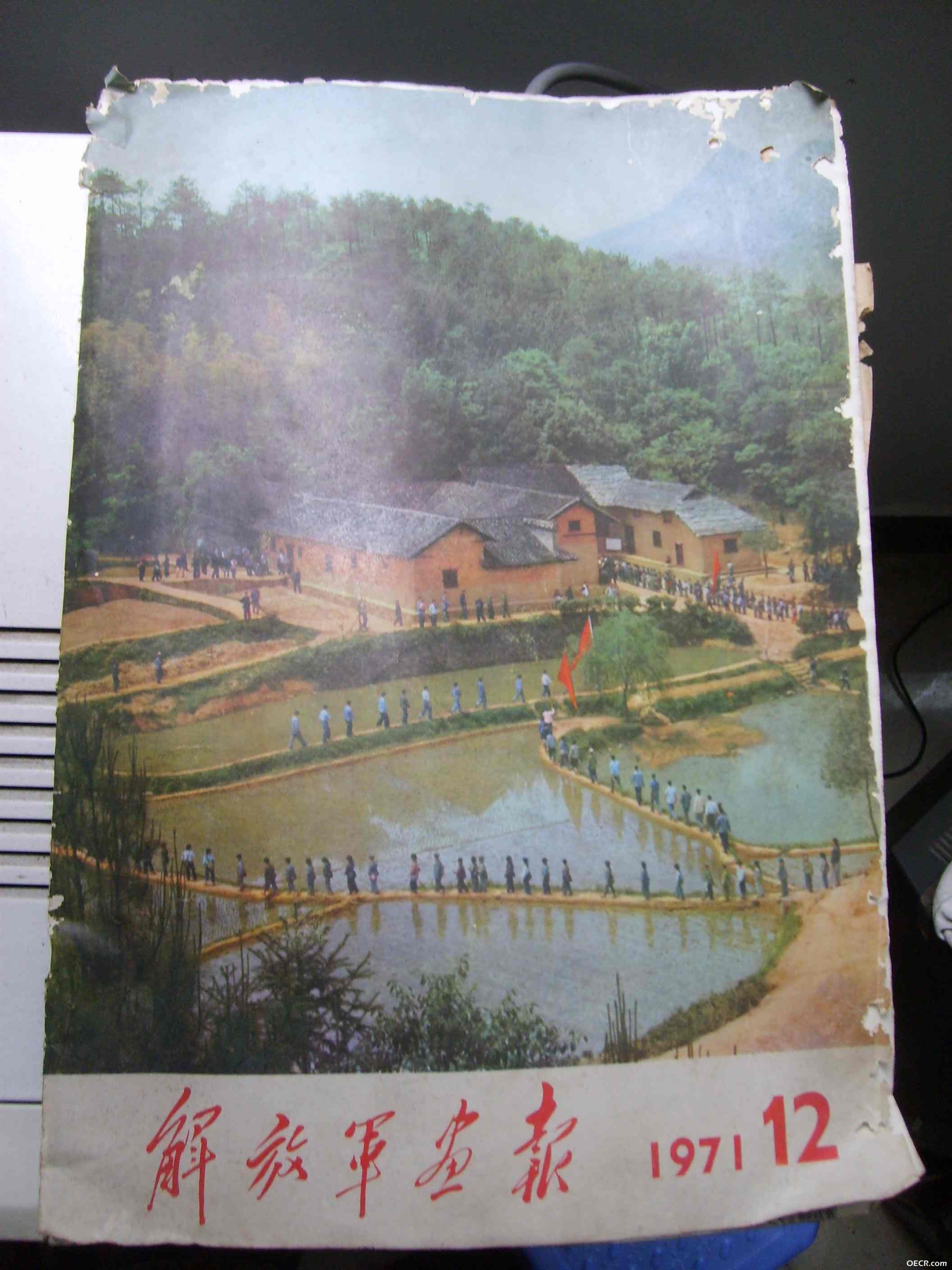 刘武青保存