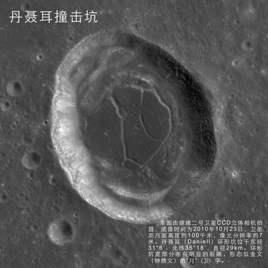 201011081137580006d.jpg