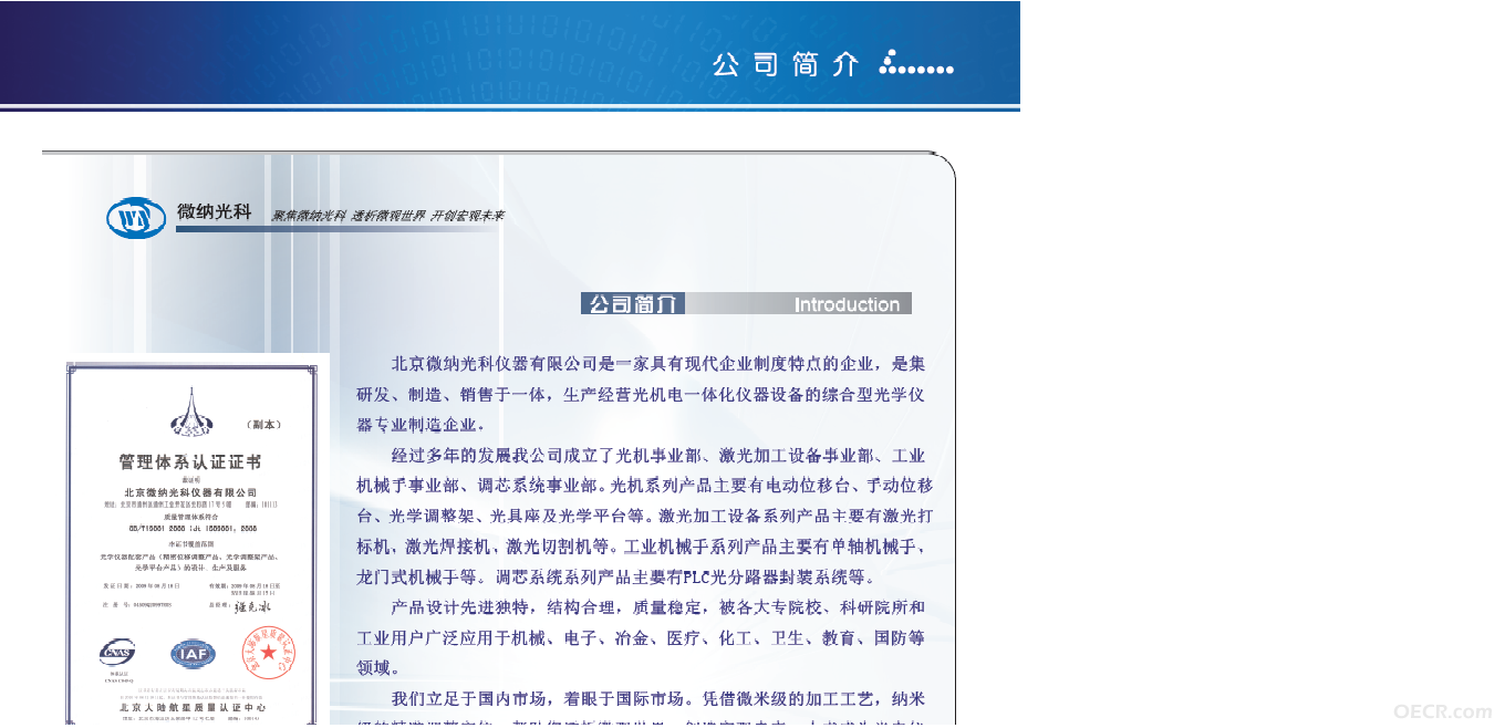 无标题.jpg
