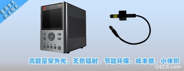 点光源.jpg