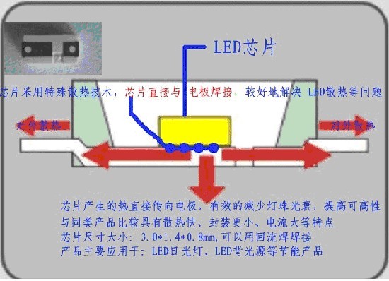 3014机构图.jpg