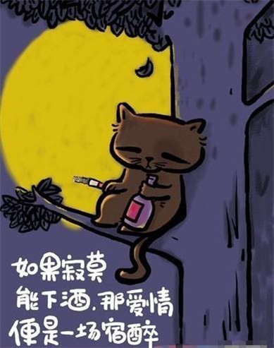 2_79036048_diary.jpg
