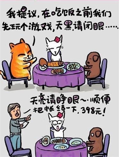 2_79036027_diary.jpg