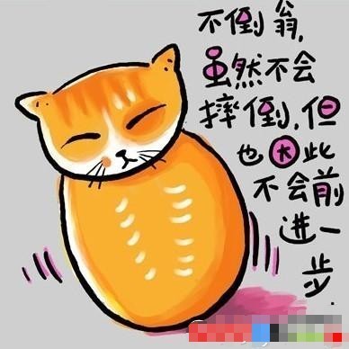 2_79036033_diary.jpg