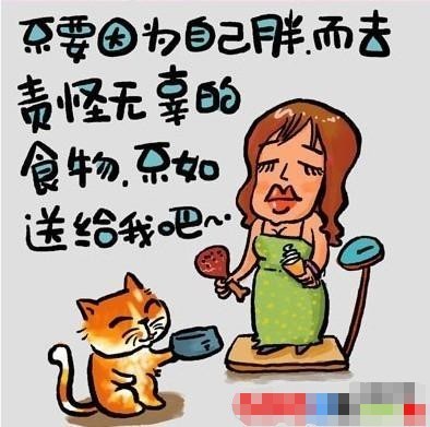 2_79036036_diary.jpg