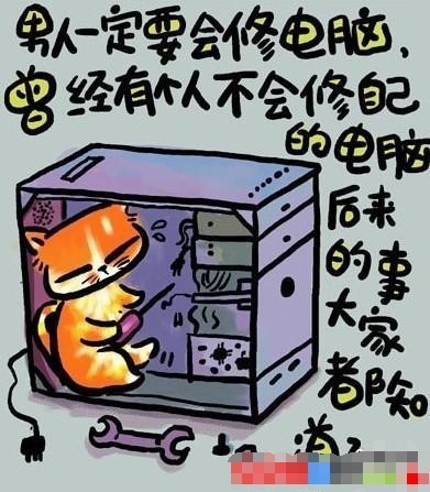 2_79036038_diary.jpg