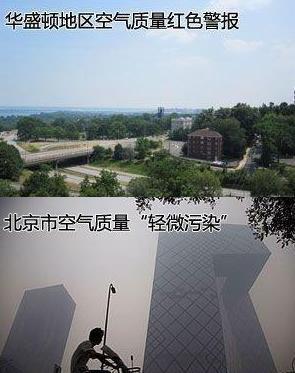 1088_78996767_repaste.jpg