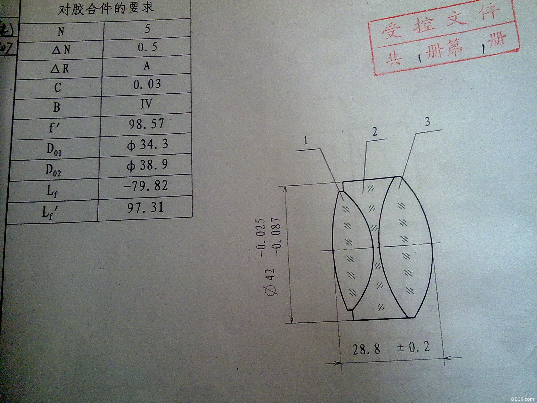20110218386.jpg