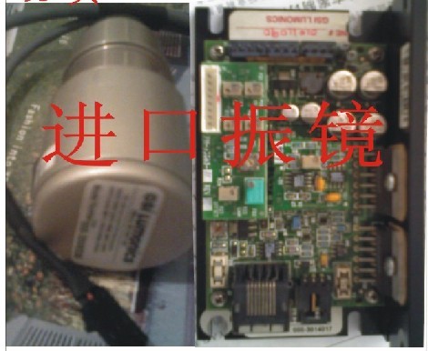 GSI振镜.jpg