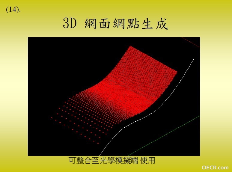 3D.jpg
