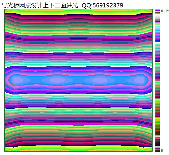 上下进入光.jpg
