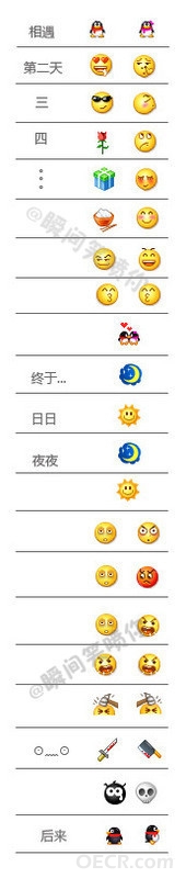 1088_88914699_repaste.jpg