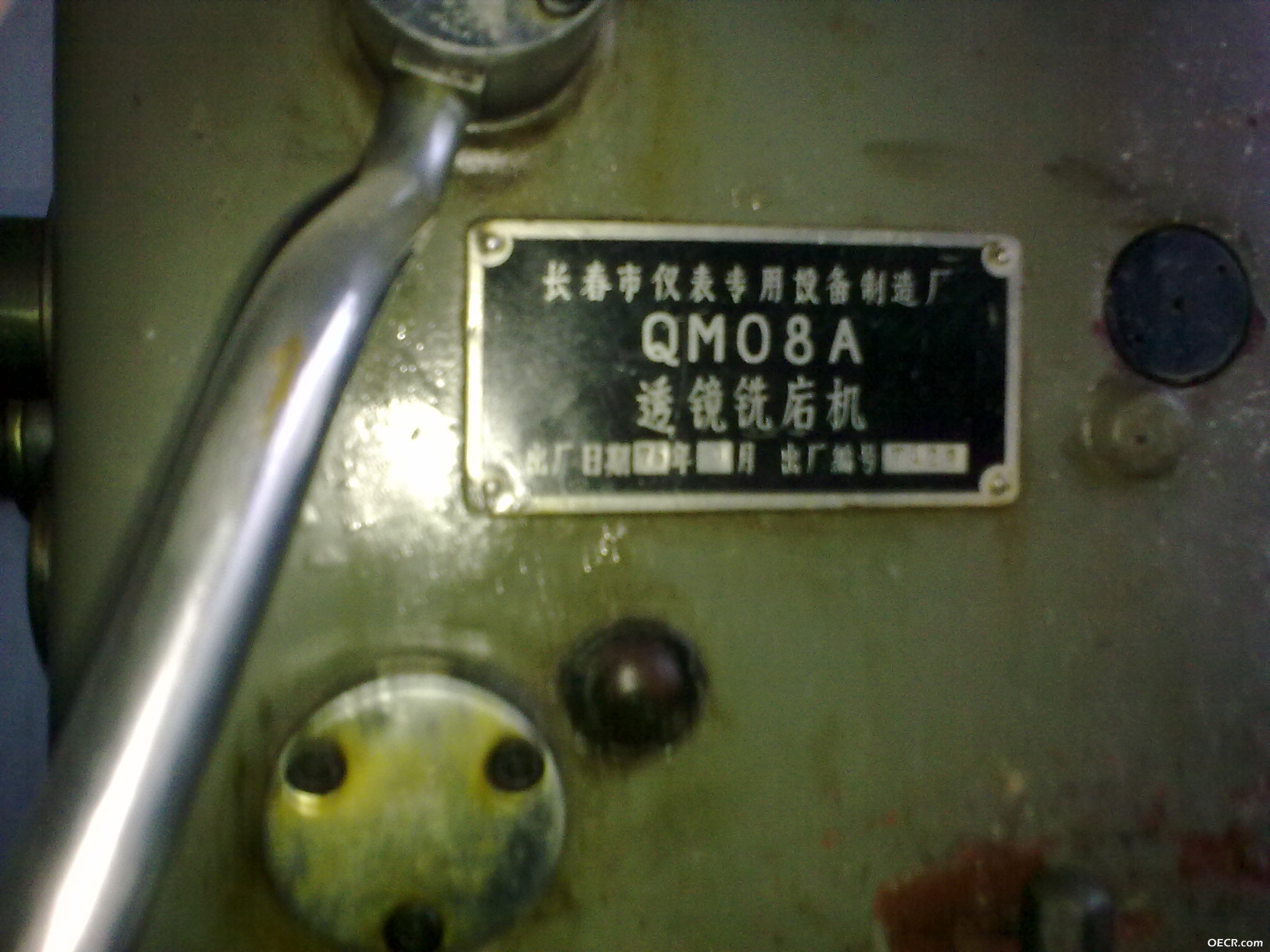 20110529051.jpg
