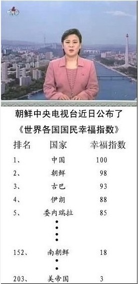 1088_89603404_repaste.jpg