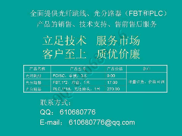 宣传卡片.jpg