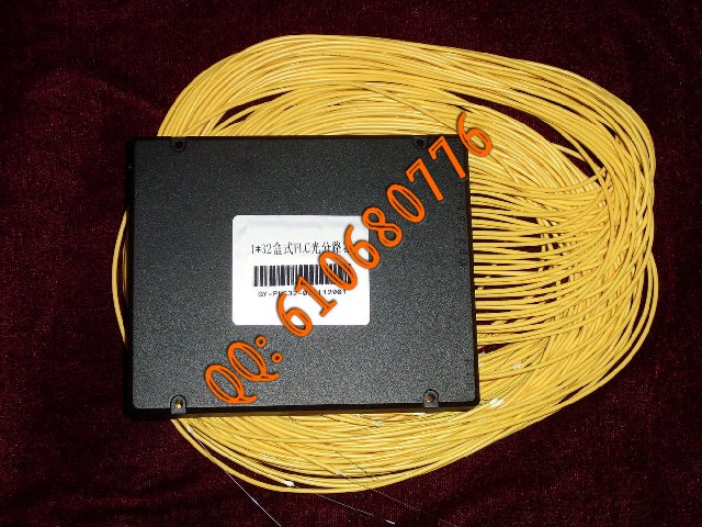 PLC-盒式.jpg