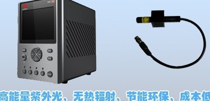 点光源上传相片.jpg