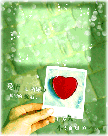 9.gif