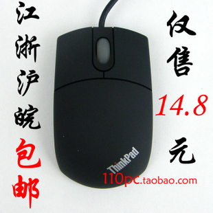 磨砂鼠标.jpg
