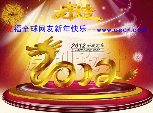 444444_副本.gif