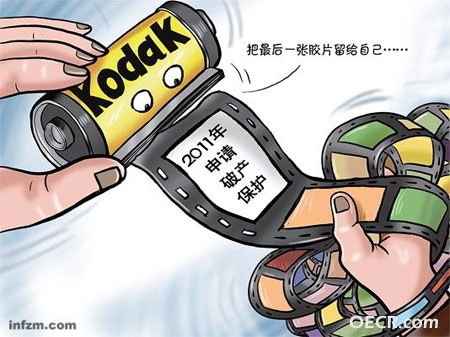 192d770f07988b6b37acbfe93073555.jpg