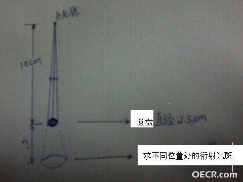0001.JPG