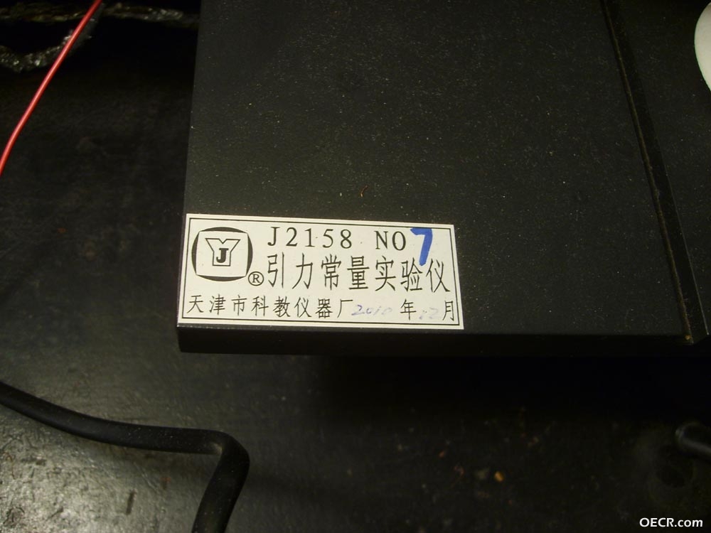 S6000001a.jpg