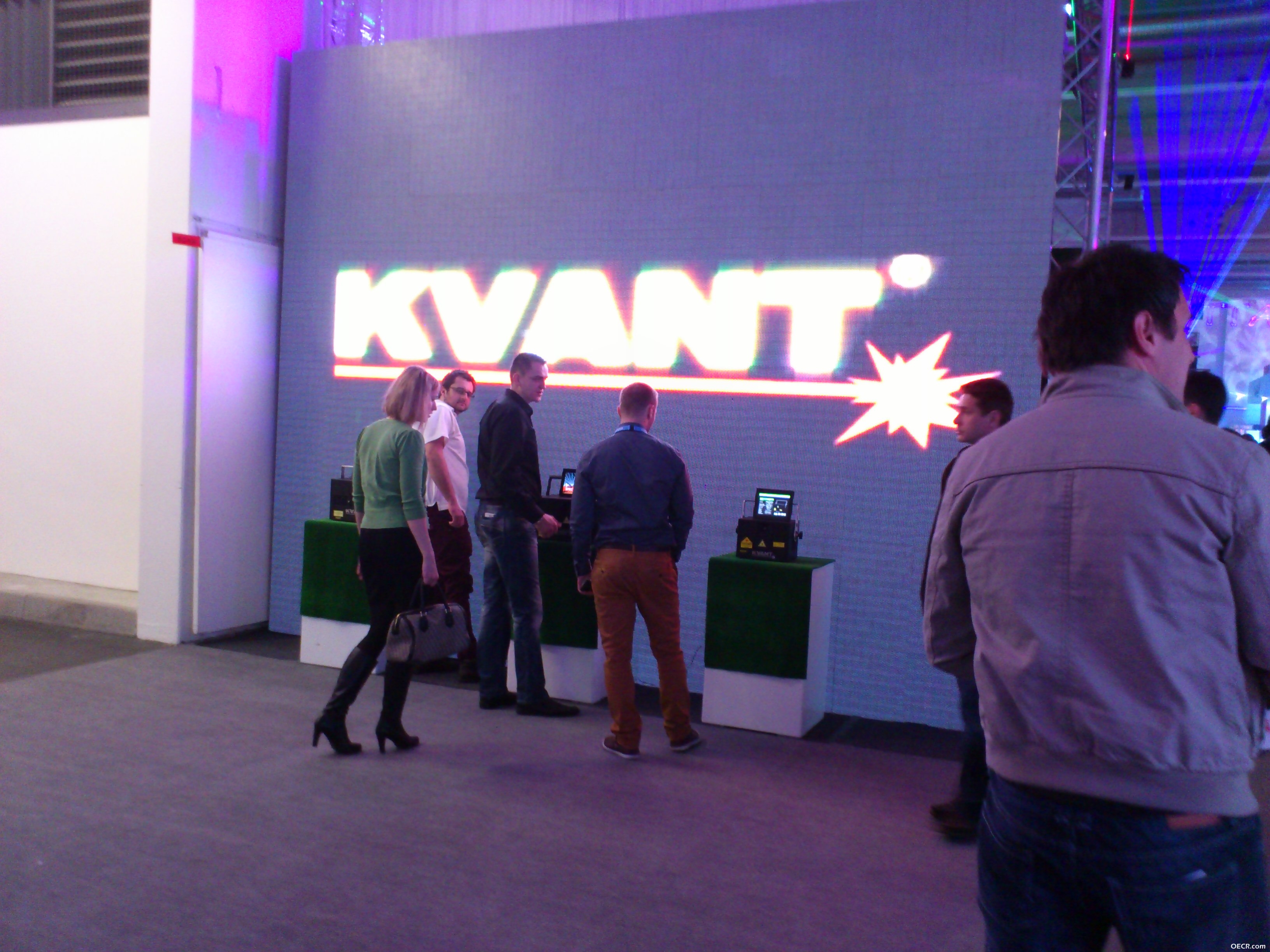 Kvant.JPG
