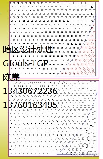 局变.jpg