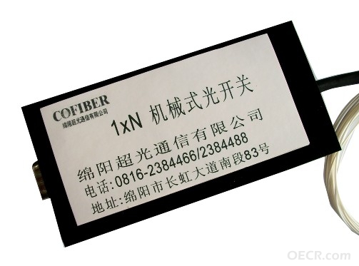 1XN机械光开关.jpg