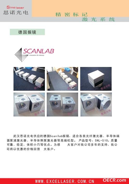20102613575725560.jpg