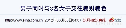 QQ截图DDDGB54FDS51204059.jpg