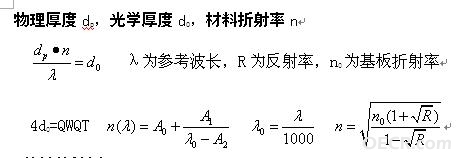 360截图20120619081542500.jpg