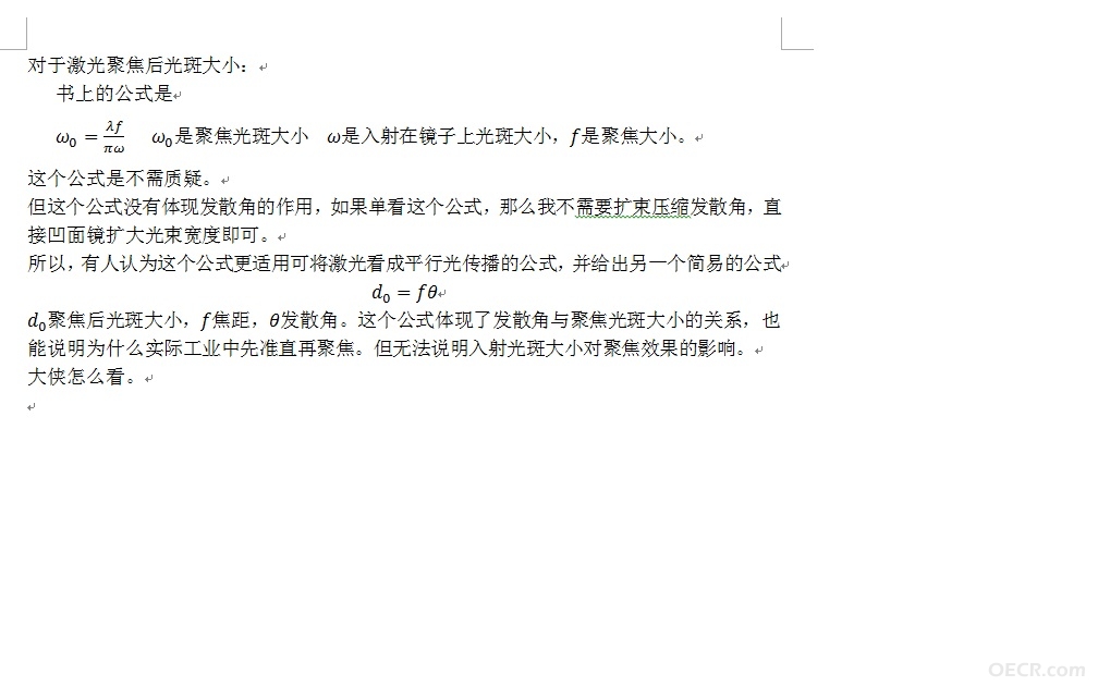 无标题.jpg
