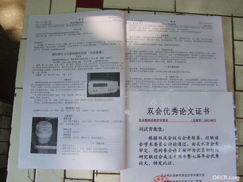 S6000009a.jpg